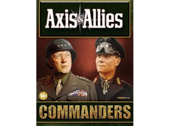 Axis & Allies Commanders Expansion