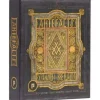 Bretwalda Artefacts Expansion