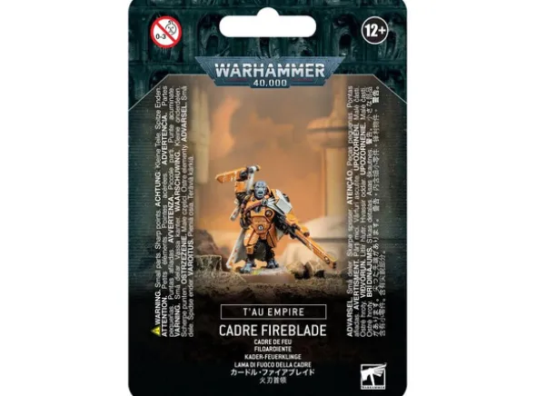 Cadre Fireblade