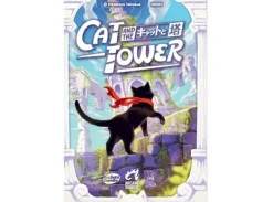 Cat and the Tower Brettspill