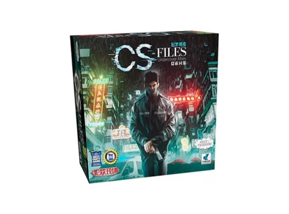 Deception CS Files Undercover Allies Exp