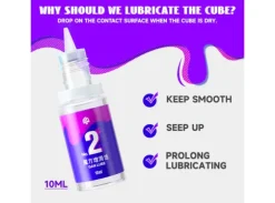 GAN No.2 Lube Accel