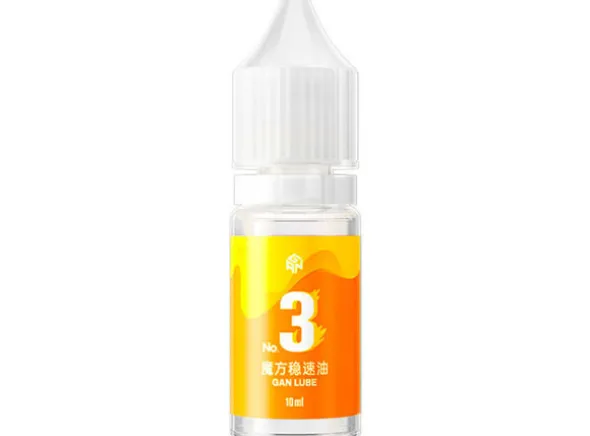 GAN No.3 Lube Mastery