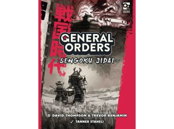 General Orders Sengoku Jidai Brettspill