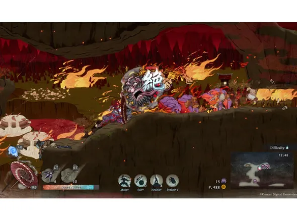 GetsuFumaDen Undying Mood Deluxe Switch