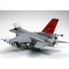 Lockheed F16C Block 25/32 Fighting Falco