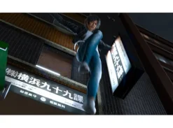 Lost Judgment PS5