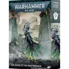 Necrons C'tan Shard of the Nightbringer