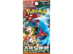 Pokemon Ancient Roar Booster Box