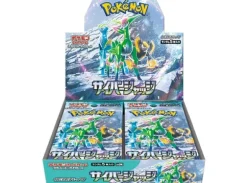Pokemon Cyber Judge Booster Box