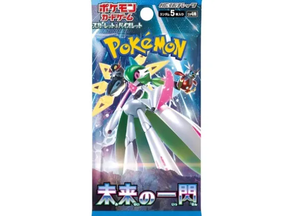 Pokemon Future Flash Booster Box