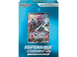 Pokemon High-Class Deck Inteleon VMAX