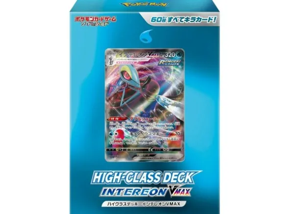 Pokemon High-Class Deck Inteleon VMAX
