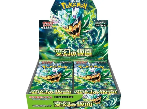 Pokemon Mask of Change Booster Box