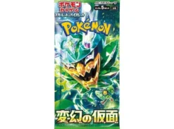 Pokemon Mask of Change Booster Box
