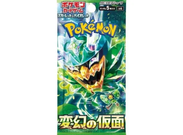 Pokemon Mask of Change Booster Box
