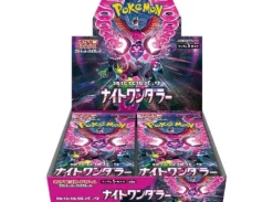 Pokemon Night Wanderer Booster Box