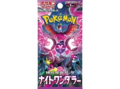 Pokemon Night Wanderer Booster Box