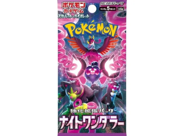Pokemon Night Wanderer Booster Box