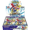 Pokemon Raging Surf Booster Box