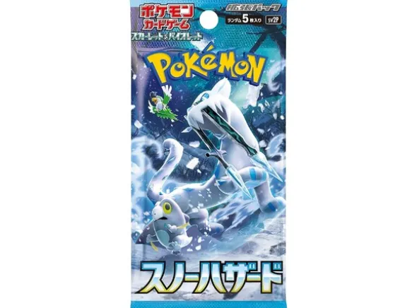 Pokemon Snow Hazard Booster Box