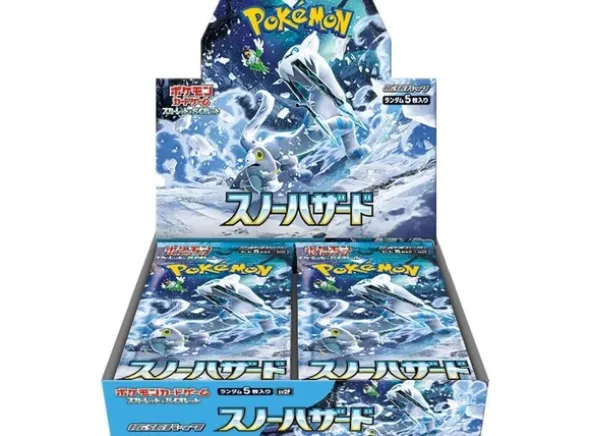 Pokemon Snow Hazard Booster Box