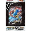 Pokemon Special Card Set Zacian V-UNION