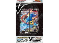 Pokemon Special Card Set Zacian V-UNION