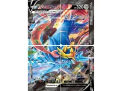 Pokemon Special Card Set Zacian V-UNION