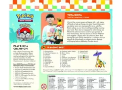 Pokemon World Championship Deck 2025 #3