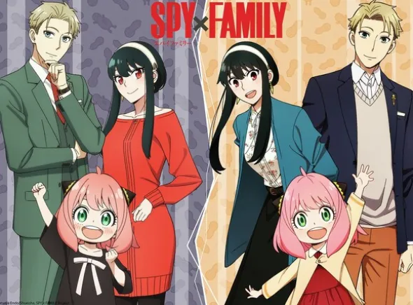Spy X Family 1000 biter Puslespill