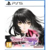 Tales of Berseria Remastered PS5