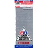 Tamiya Finishing Abrasives P2000 - 3 stk