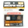 Tamiya Weathering Master B-Set