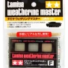 Tamiya Weathering Master F-Set
