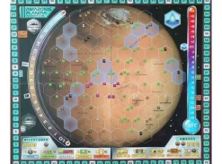 Terraforming Mars Amazonis/Vastitas Exp