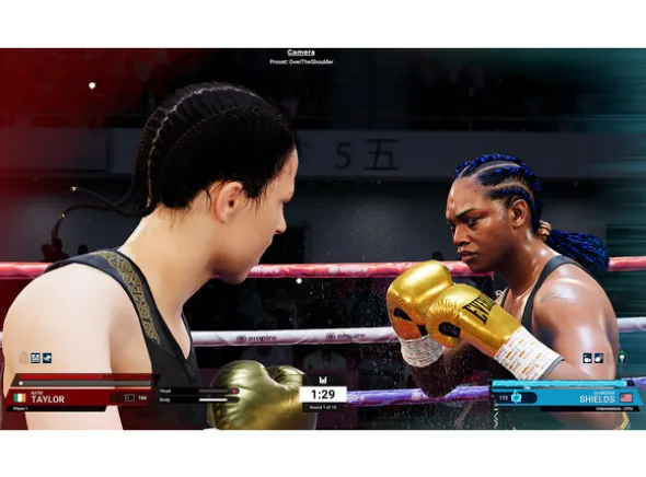 Undisputed PS5
