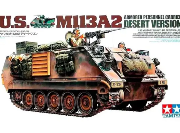US M113A2 Armored Personnel Carrier