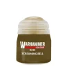 Warhammer Colour Base Screaming Bell