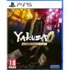 Yakuza 0 Directors Cut PS5